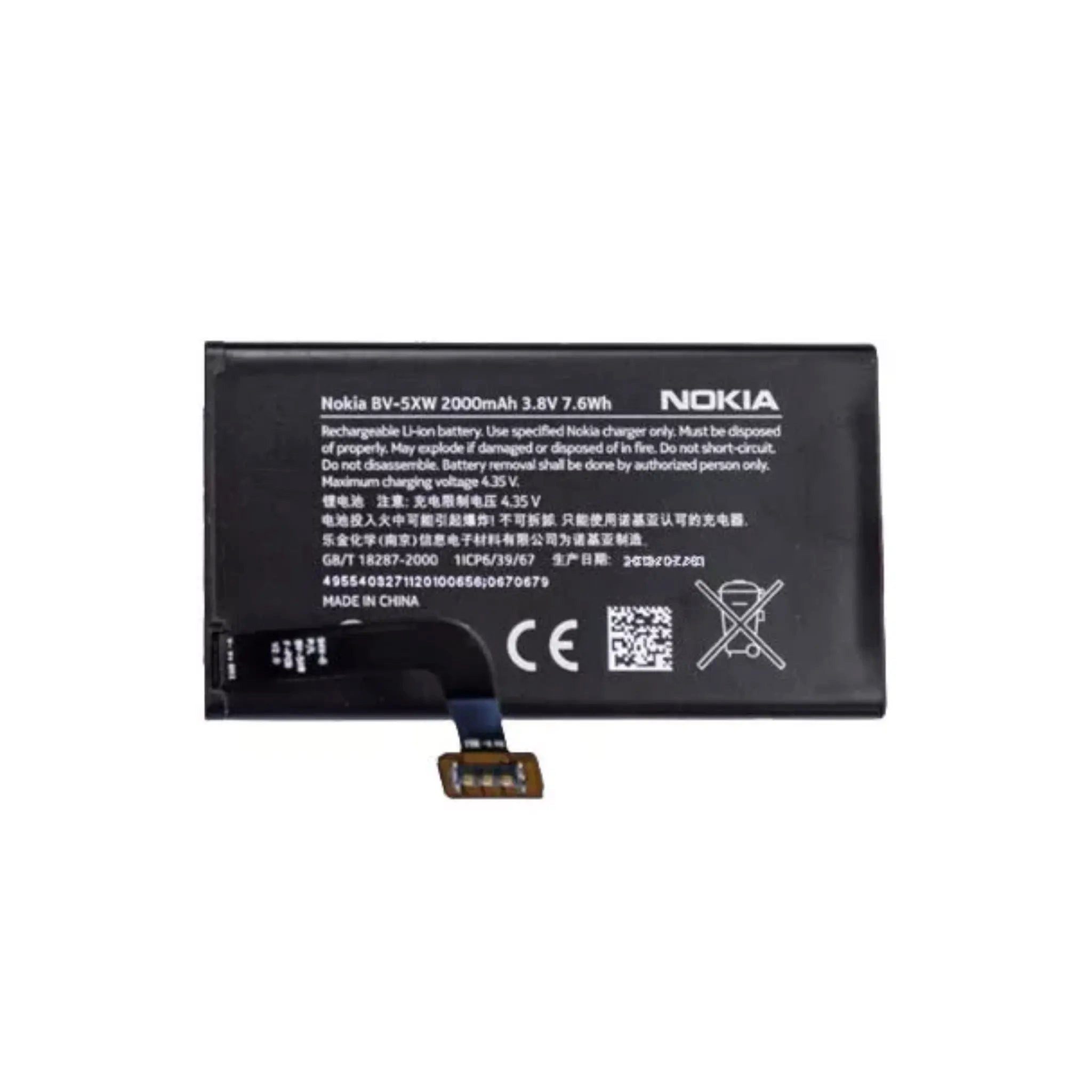 Nokia Akku BV-5XW Li-Ion 3.8 Volt 2000 mAh Handy-Akku 2000 mAh