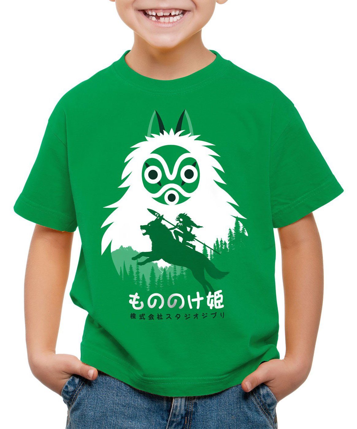 style3 Print-Shirt Kinder T-Shirt Mononoke Hime wolf prinzessin anime grün