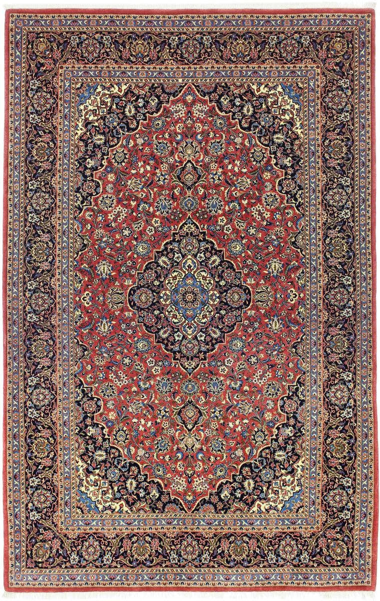 Orientteppich Isfahan Ilam Sherkat Farsh Seidenkette 138x213 Handgeknüpfter, Nain Trading, rechteckig, Höhe: 6 mm
