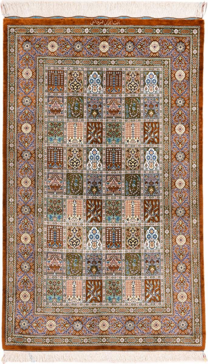 Seidenteppich Ghom Seide Signiert khaleghi 78x127 Handgeknüpfter Orientteppich, Nain Trading, rechteckig, Höhe: 3 mm