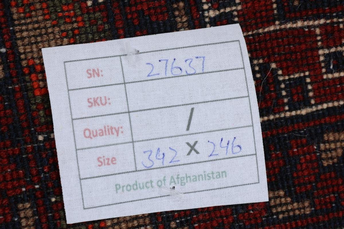 Afghan mm 6 246x342 rechteckig, Handgeknüpfter Nain Mauri Höhe: Trading, Orientteppich, Orientteppich
