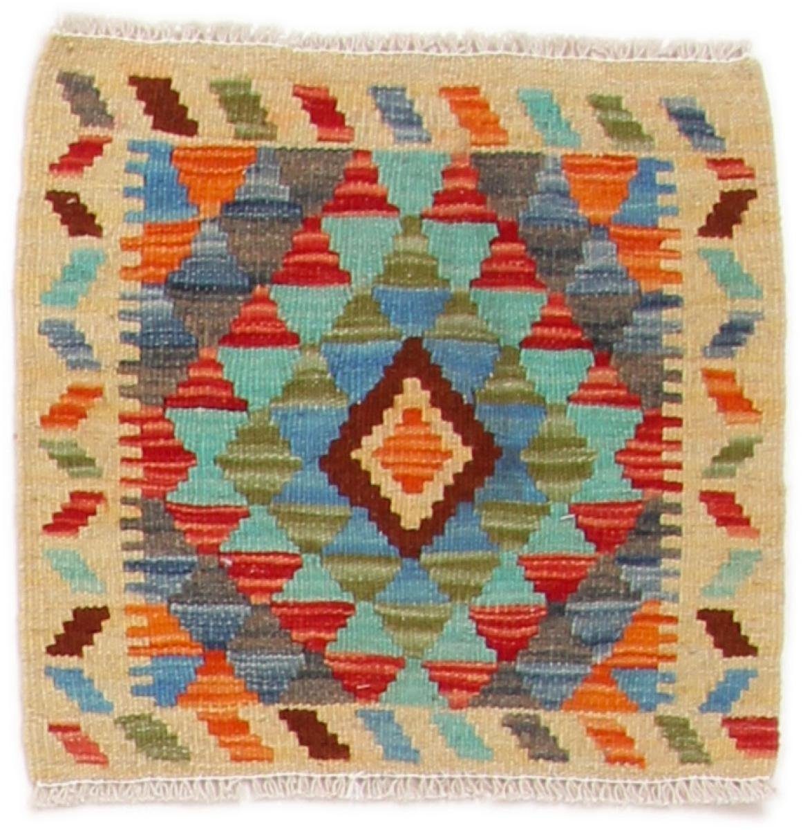 Orientteppich Kelim Afghan 45x45 Handgewebter Orientteppich, Nain Trading, rechteckig, Höhe: 3 mm