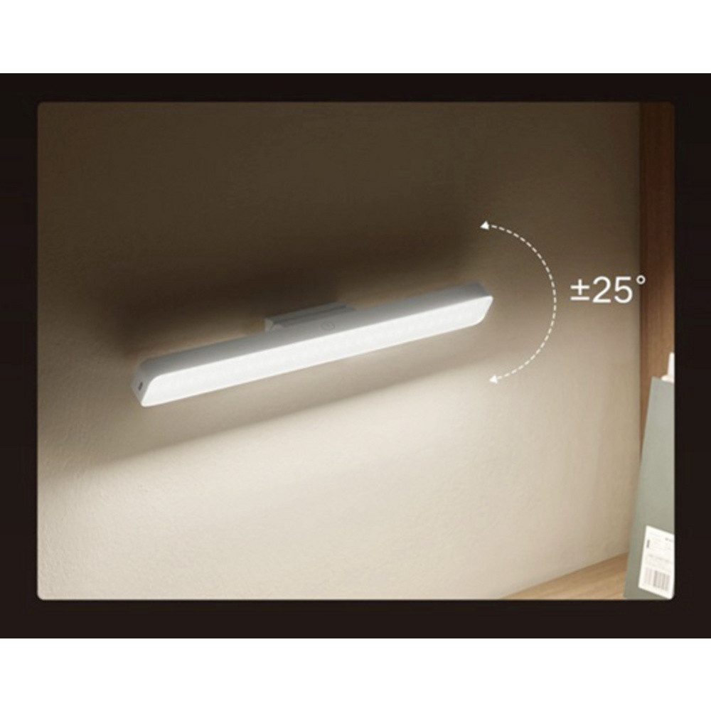 Xiaomi Tischleuchte Xiaomi BHR8956GL 58221 / 9290041698 Tischlampe LED 5 W Weiß