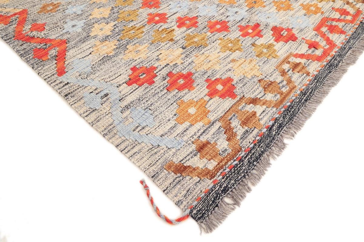 mm Afghan 100x153 Kelim Nain 3 Moderner Orientteppich, Trading, Heritage Orientteppich Handgewebter rechteckig, Höhe: