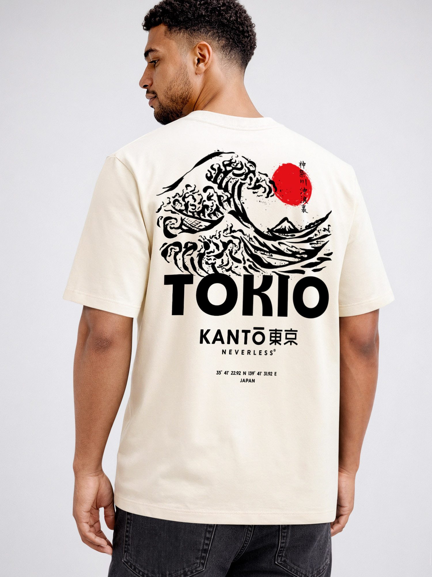 Neverless Oversize-Shirt Herren T-Shirt Backprint - Tokio Japan - Relaxed Fit Sommer Fashion mit Print – Bild 2 von 5