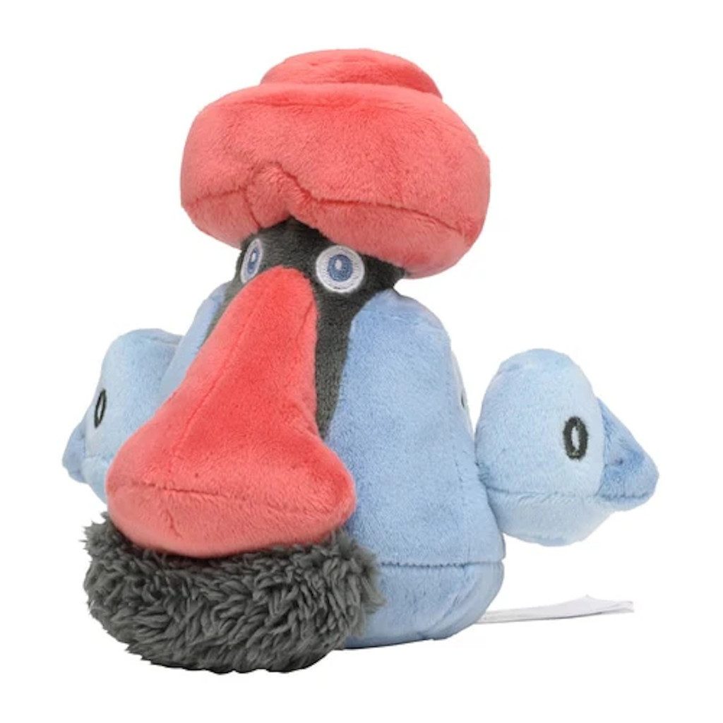 Pokémon Center Plüschfigur Pokemon Voluminas Kuscheltier - 16 cm Plüschtier Probopass Original