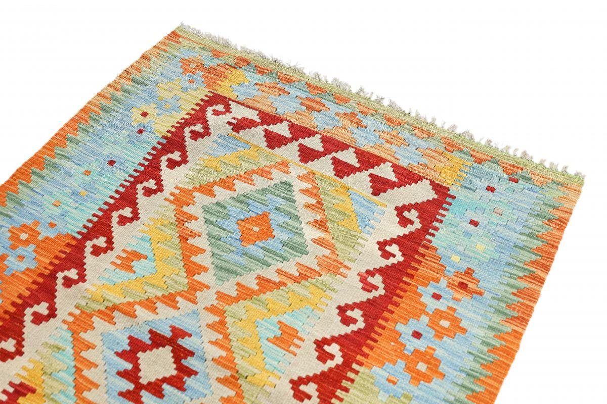 Orientteppich Kelim Afghan Heritage Nain Orientteppich, mm Moderner Trading, rechteckig, 100x146 Handgewebter Höhe: 3