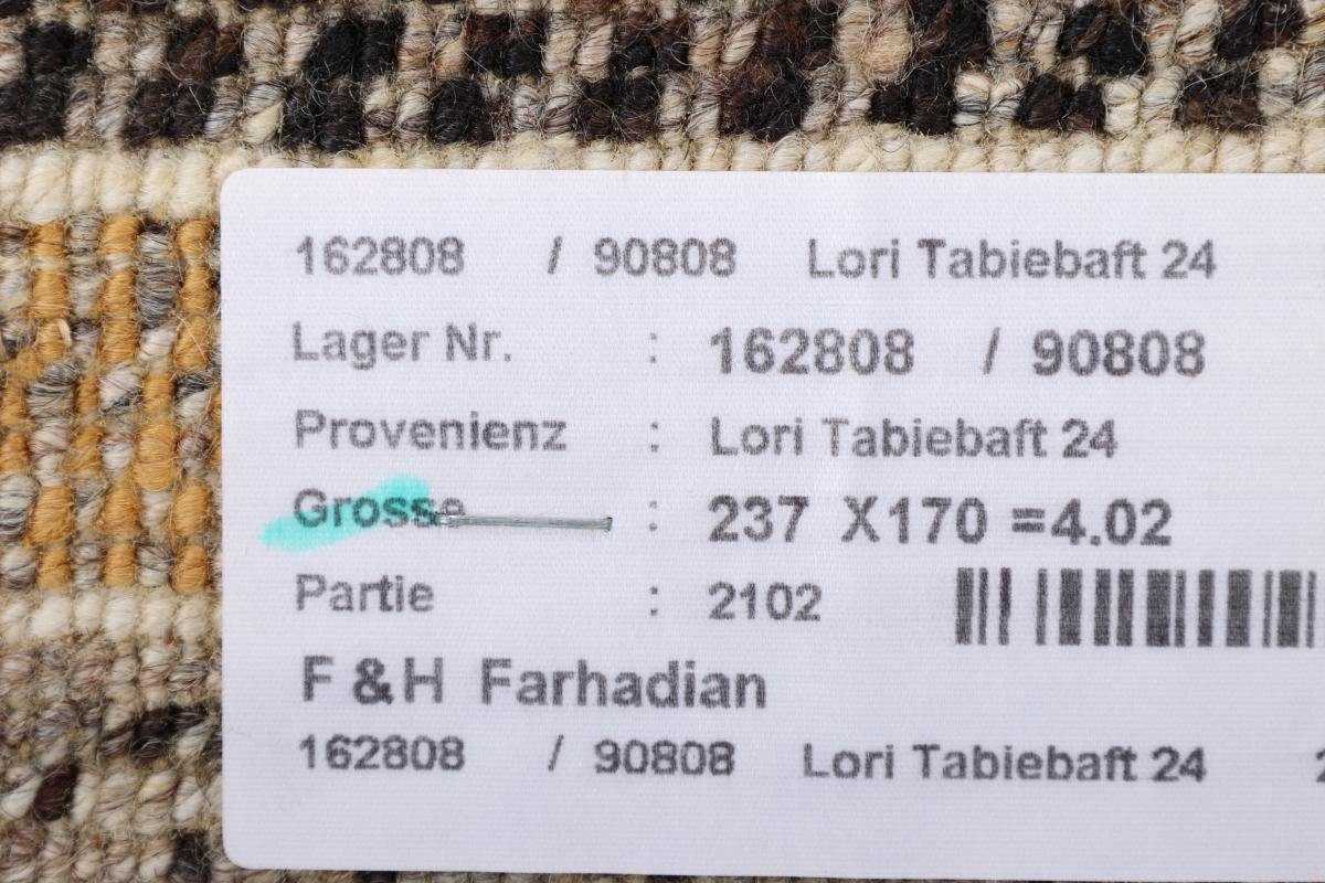 Gabbeh Nain mm Höhe: Moderner, 171x238 12 rechteckig, Trading, Loribaft Nowbaft Orientteppich Perser Handgeknüpfter