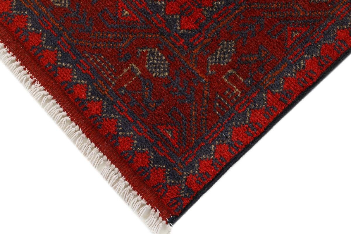 Orientteppich Khal Mohammadi 83x195 6 Läufer, rechteckig, Handgeknüpfter Trading, Höhe: Orientteppich mm Nain