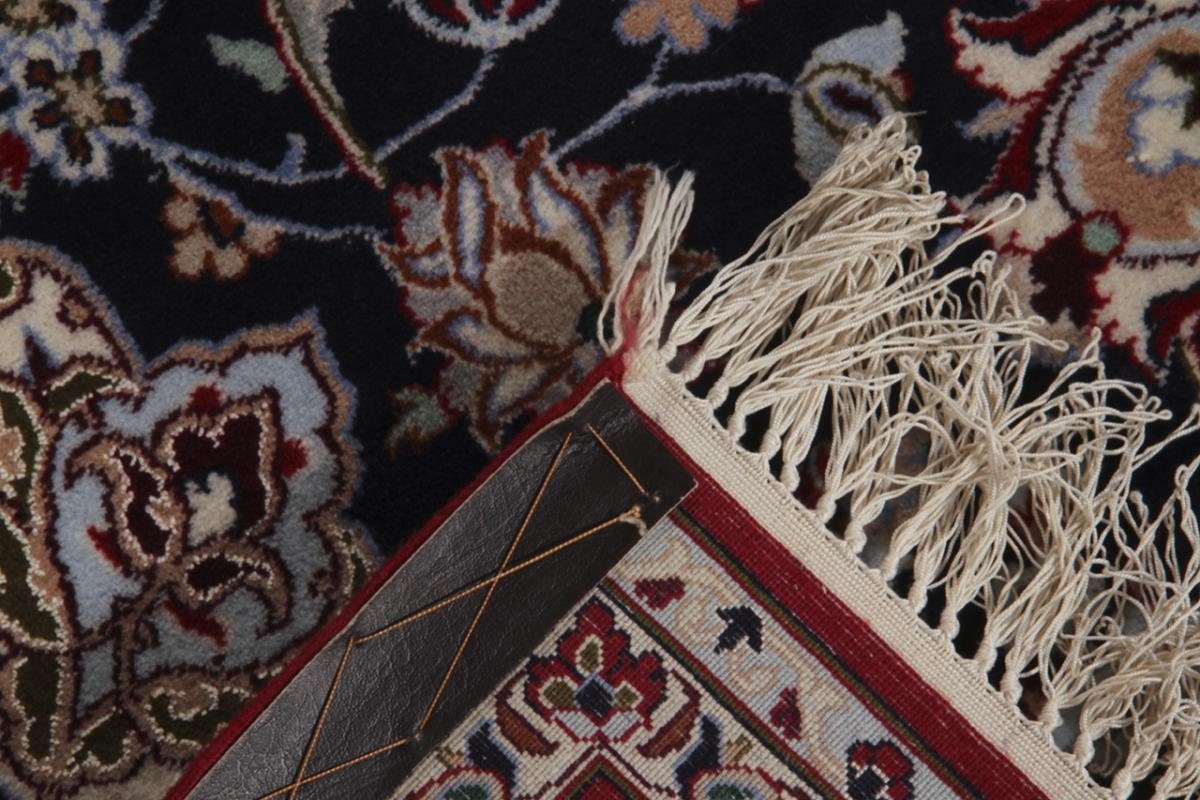 rechteckig, Orientteppich, 6 mm 153x234 Seidenkette Isfahan Nain Orientteppich Trading, Handgeknüpfter Höhe:
