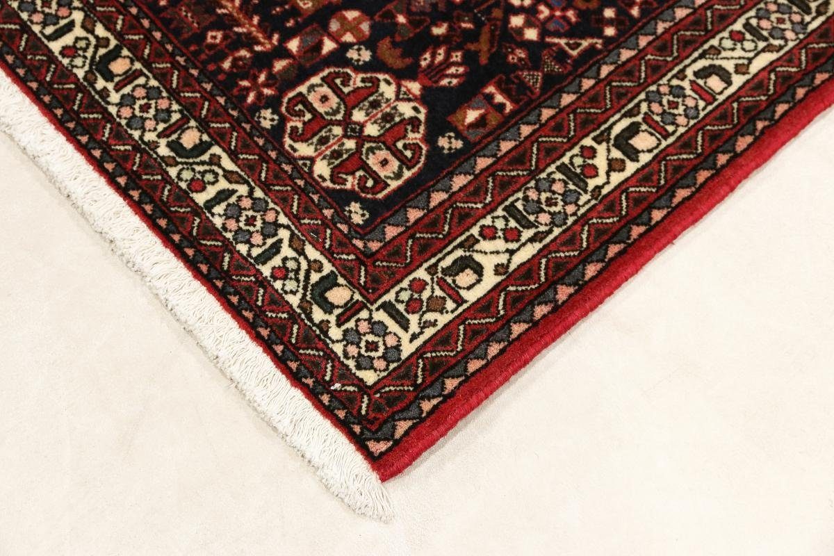 Abadeh Nain Trading, rechteckig, 106x151 8 Orientteppich Perserteppich, Handgeknüpfter mm Höhe: / Orientteppich