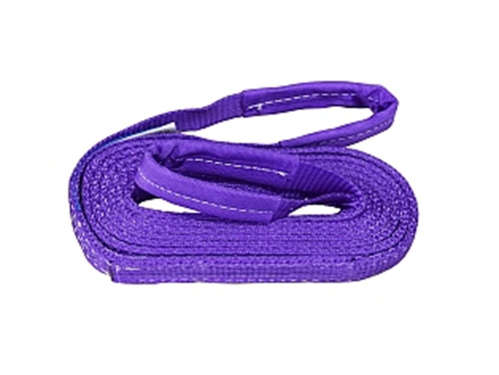 HaWe Hebeband HaWe Hebeband BSN 1 to, 02.142 (1-tlg), Polyester, 2-lagig, mit verstärkten Endschlaufen DIN EN 1492-1