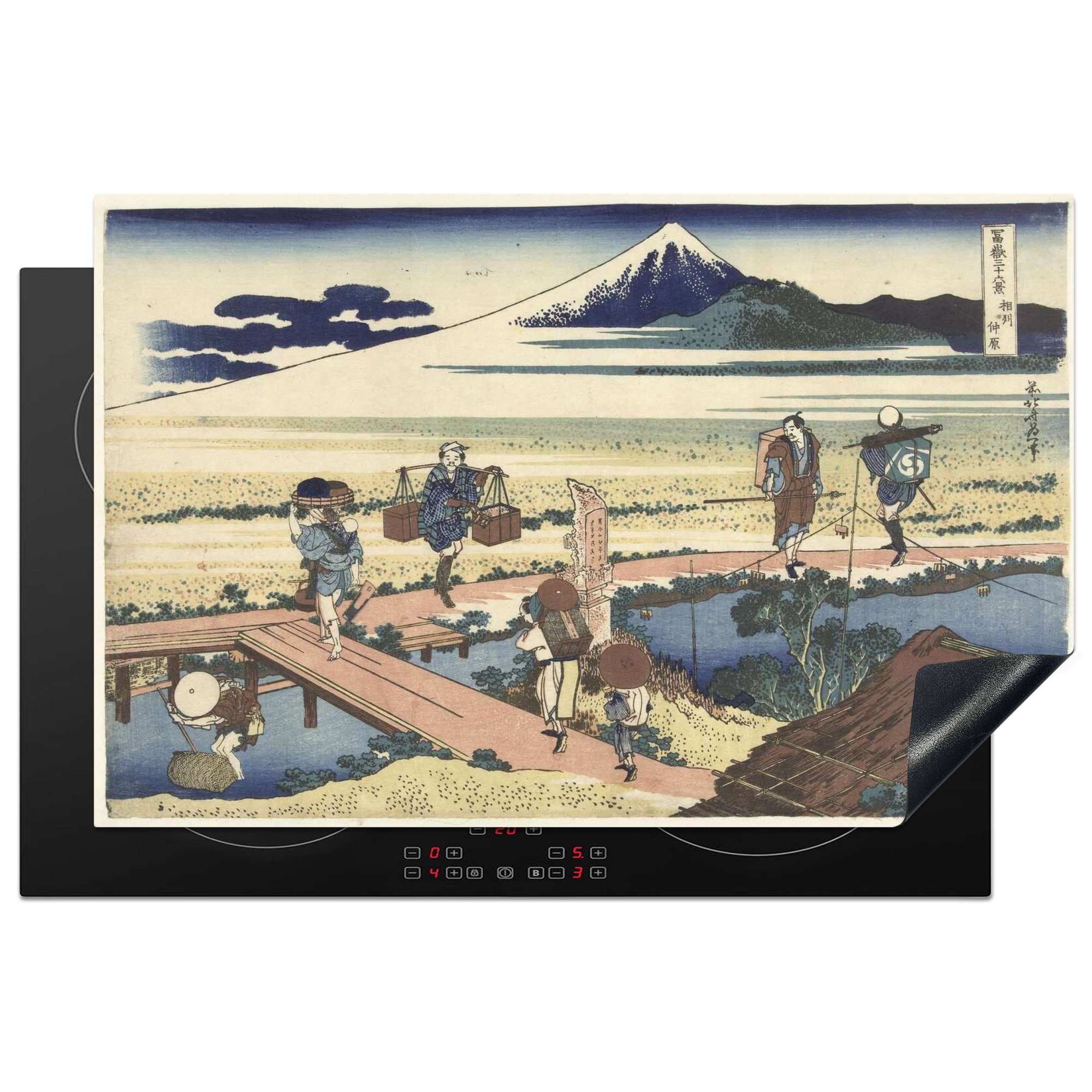 MuchoWow Herdblende-/Abdeckplatte Nakahara in der die Induktionskochfeld Gemälde von cm, (1 Hokusai, Sagami Vinyl, Katsushika - tlg), küche, Provinz 81x52 Ceranfeldabdeckung Schutz für