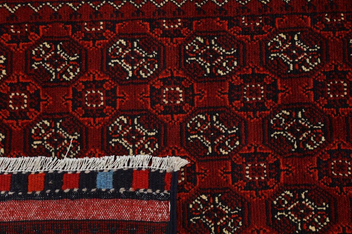 Trading, mm Orientteppich, Handgeknüpfter 140x178 Höhe: Mauri 6 Nain Orientteppich rechteckig, Afghan