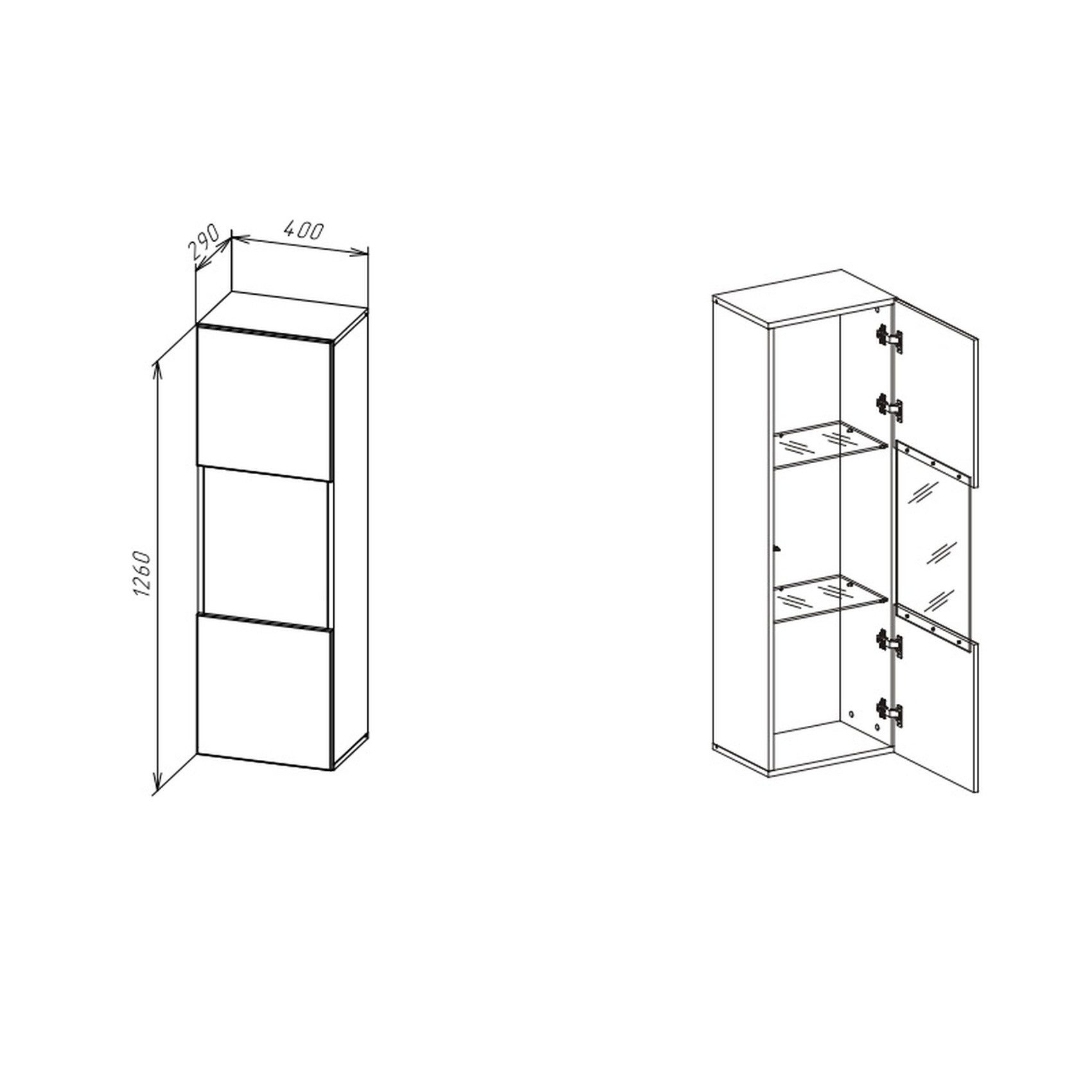 Raumhirsch Furniture Hängeschrank Wandschrank, Hängevitrine, Wandvitrine, Glasschrank (Maße: 40 x 126 x 29 cm (Front mit gehärtetem Glas, LED-Beleuchtung), viele Farbvarianten) 3 Innenfächer, 2 Glasablagen, Push-to-Open-System