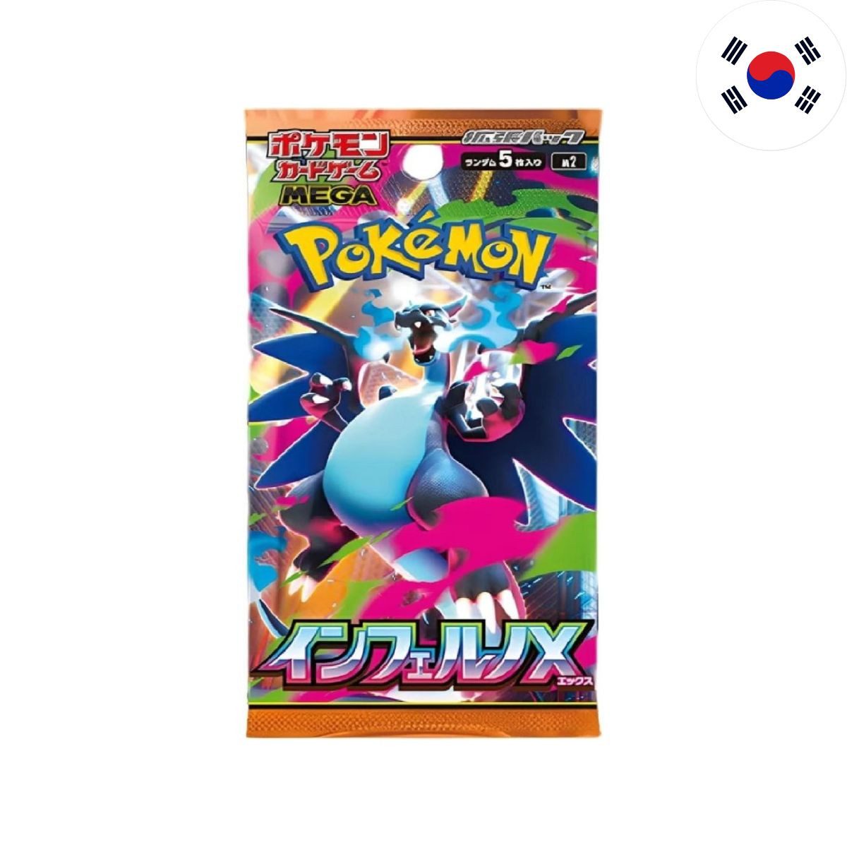 The Pokémon Company Sammelkarte Inferno X Booster (