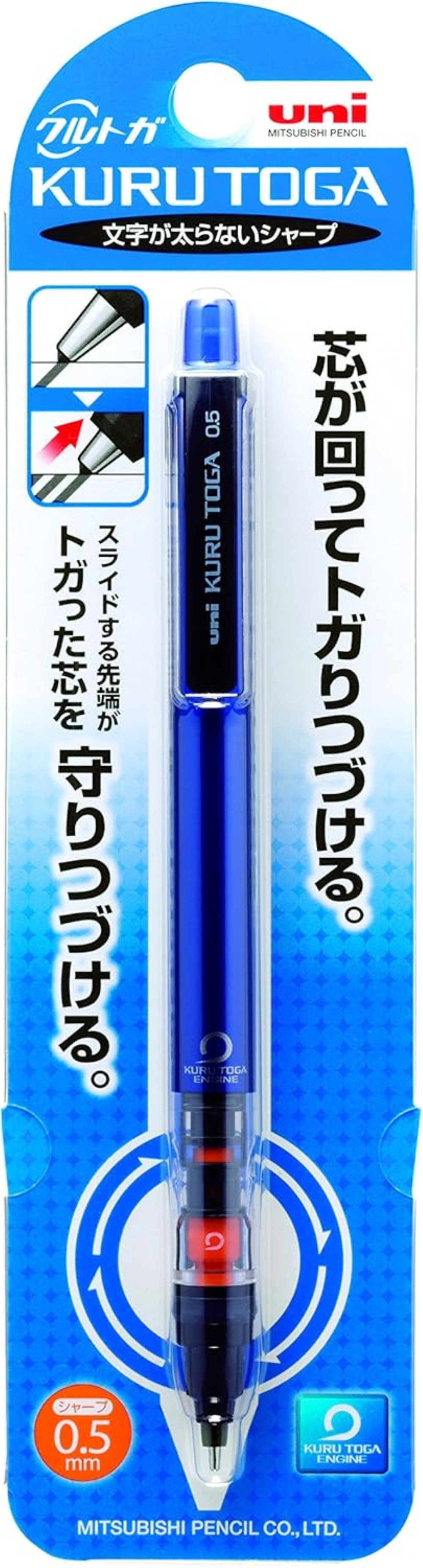 Mitsubishi Druckbleistift uni Kuru Toga Pipe Slide Druckbleistift 0,5 mm – Blau, (1-tlg)