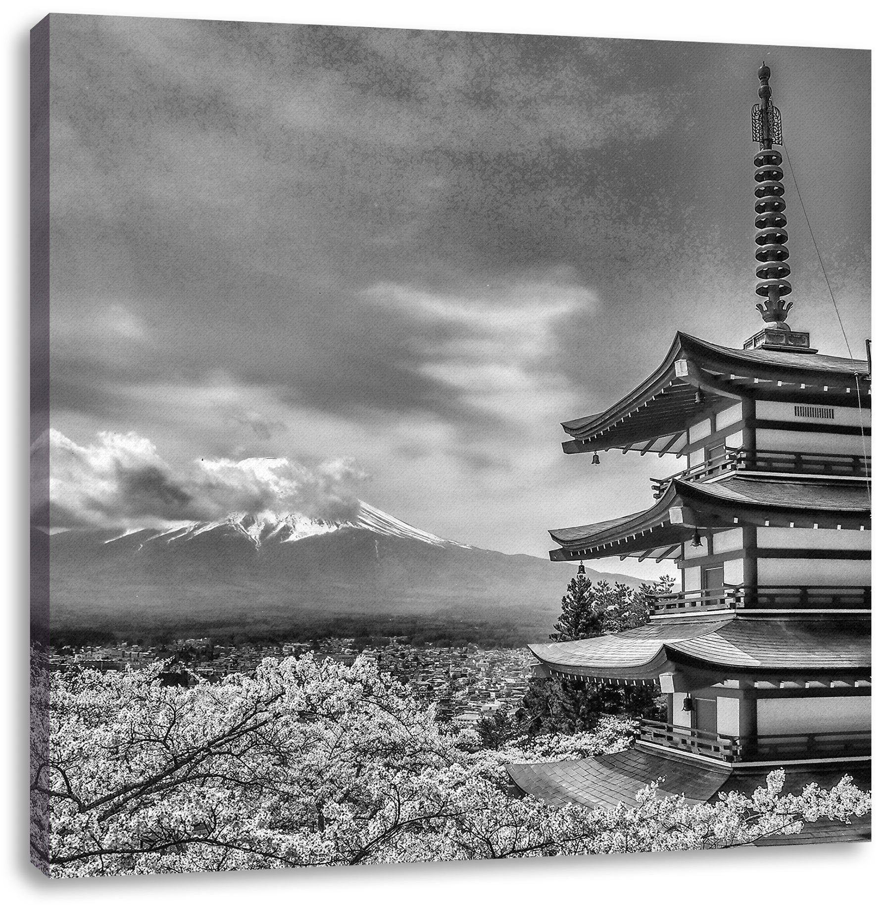 Pixxprint Leinwandbild Japanisches Gebäude, Japanisches Gebäude (1 St), Leinwandbild fertig bespannt, inkl. Zackenaufhänger | Leinwandbilder