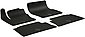 WALSER Passform-Fußmatten (4 Stück), für Ford Kuga I 02/2008-11/2012, Kuga II (DM2) 05/2012-Heute, Bild 1