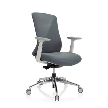 hjh OFFICE Drehstuhl Profi Bürostuhl PAPIL PRO Stoff/Netzstoff (1 St), Schreibtischstuhl ergonomisch