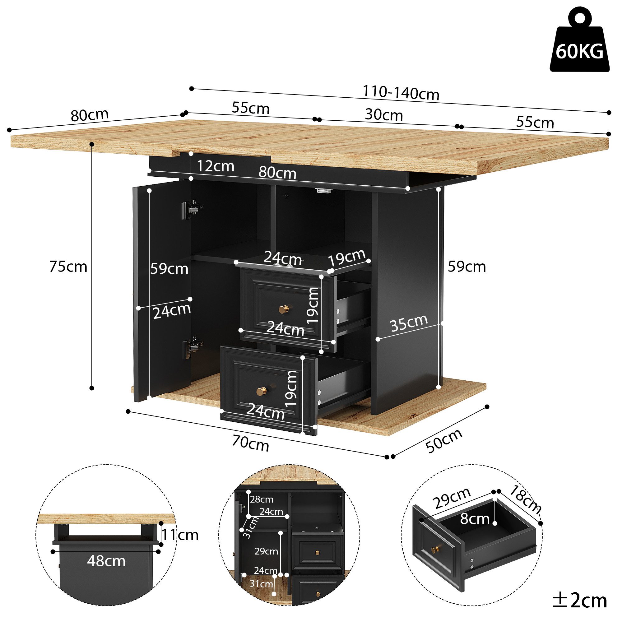 Ulife Esstisch mit ausziehbarer Tischplatte 110/140x80x75 cm, ausziehbarer Esstisch (1-St), Holzdesign mit 1 Tür & 2 Schubladen für praktische Aufbewahrung