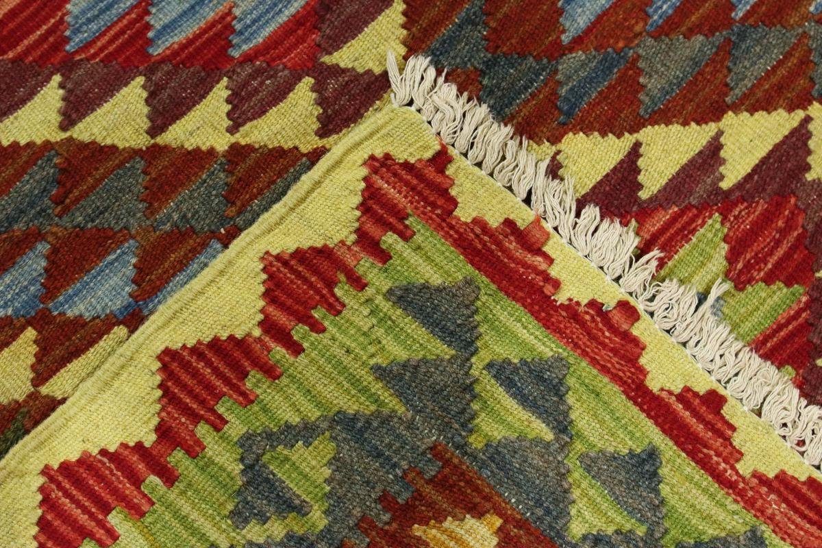 Orientteppich Kelim Afghan 103x193 Handgewebter Orientteppich 3 rechteckig, mm Trading, Nain Höhe: Läufer