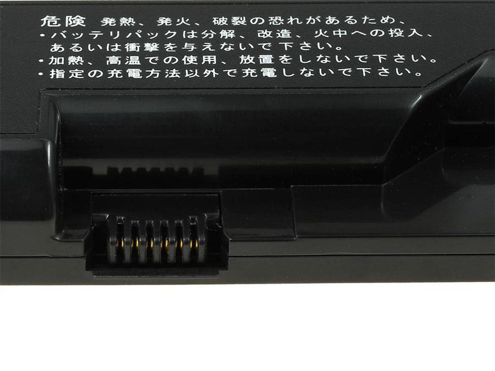 Compaq (10.8 Standardakku für Typ V) Akku Powery 593572-001 mAh 4400 Laptop-Akku