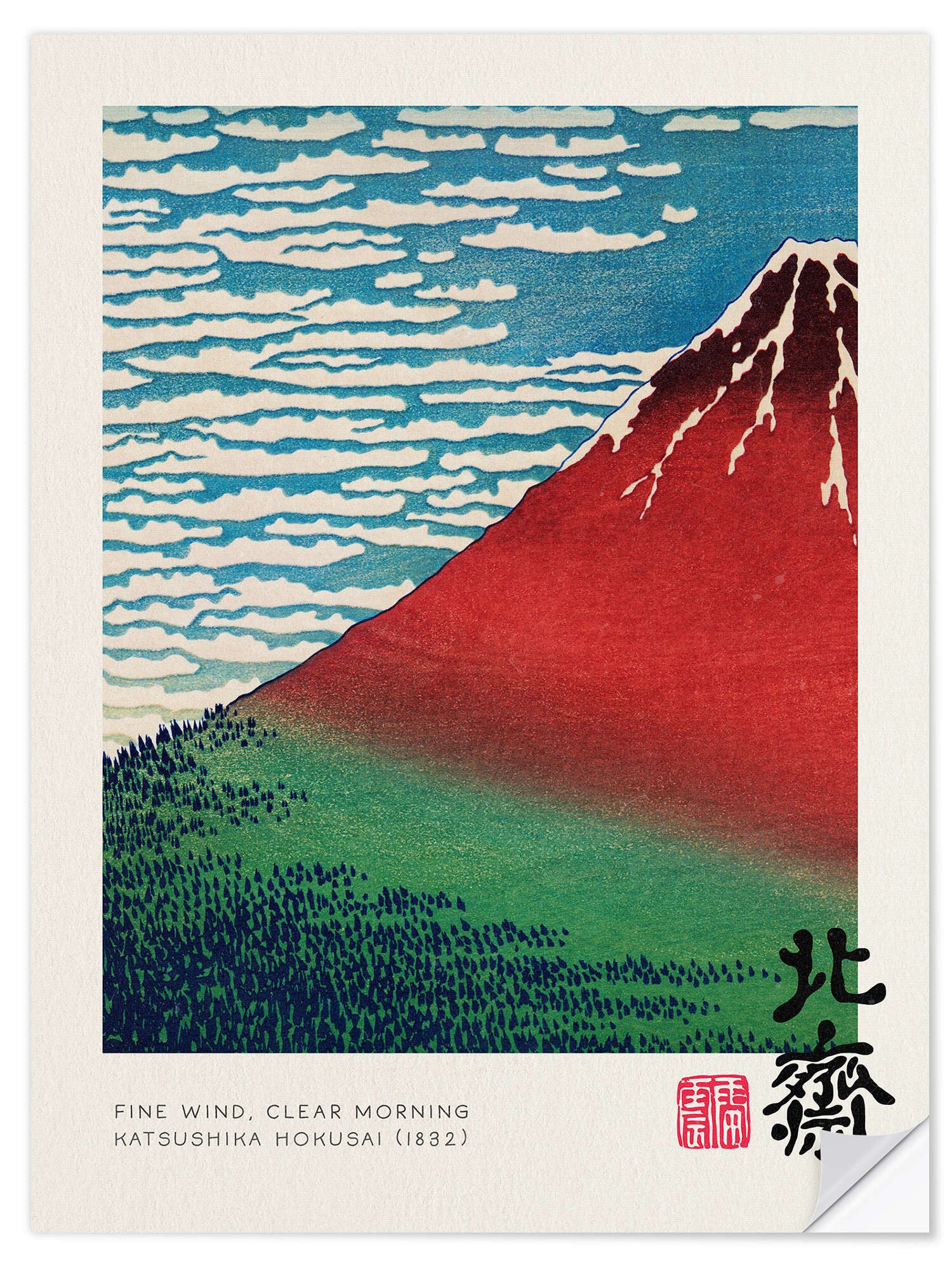 Posterlounge Wandfolie Katsushika Hokusai, Fine Wind, Clear Morning, Wohnzimmer Malerei