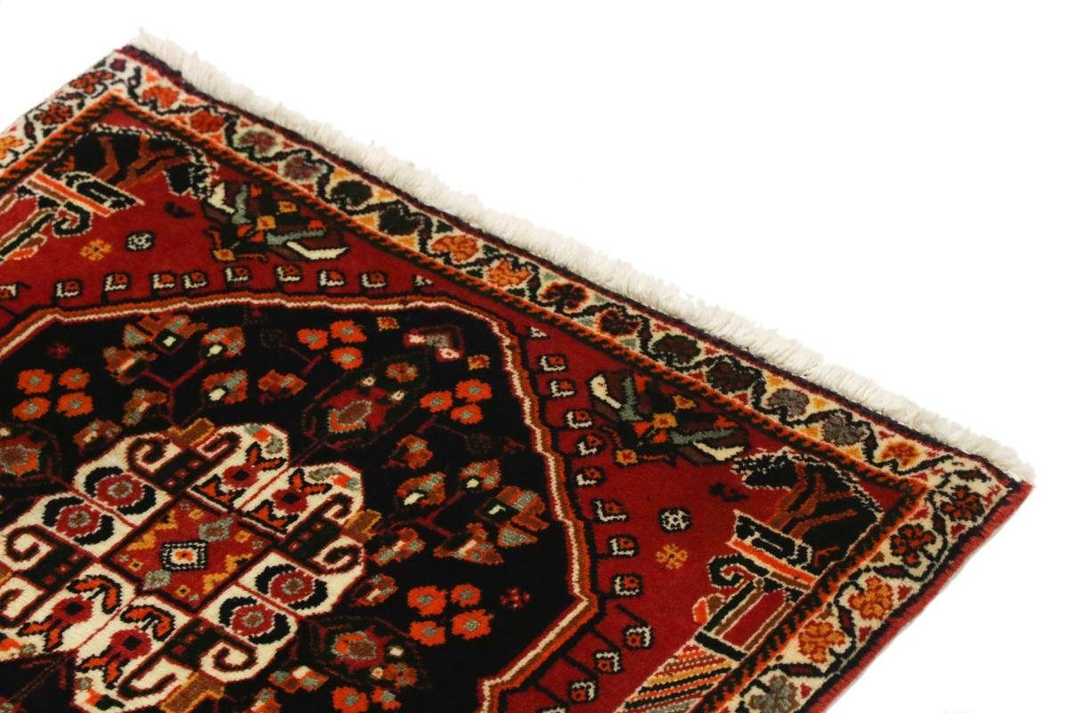 Orientteppich Ghashghai 63x60 Nain Höhe: Perserteppich, rechteckig, Trading, 12 Orientteppich mm / Handgeknüpfter