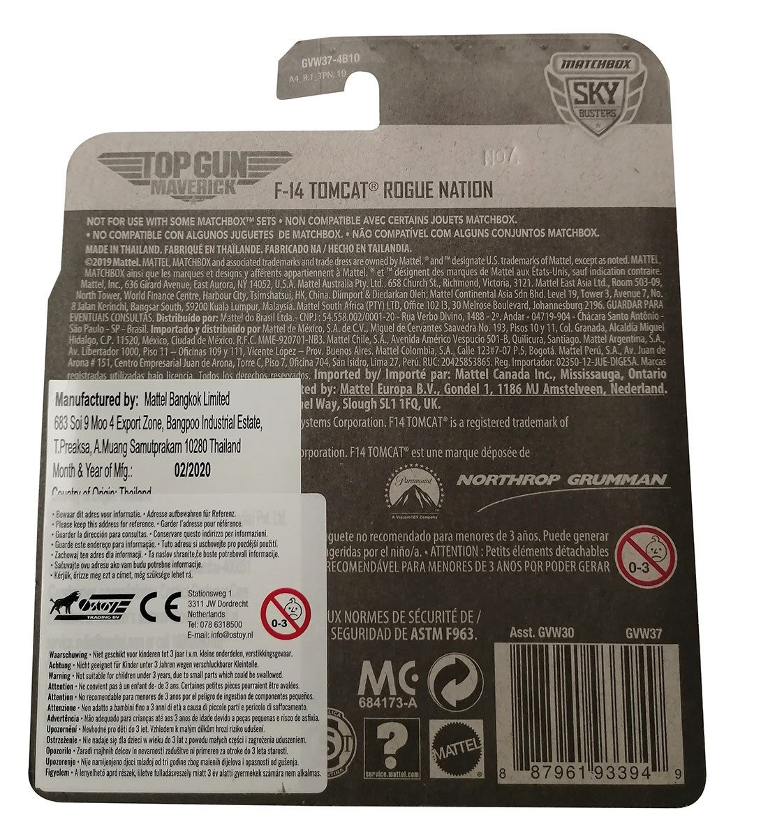 MATCHBOX Modellflugzeug Top Gun Maverick Modellflugzeuge F-14 Tomcat, Boeing F/A-18 Super Horn, (Top Gun Maverick)
