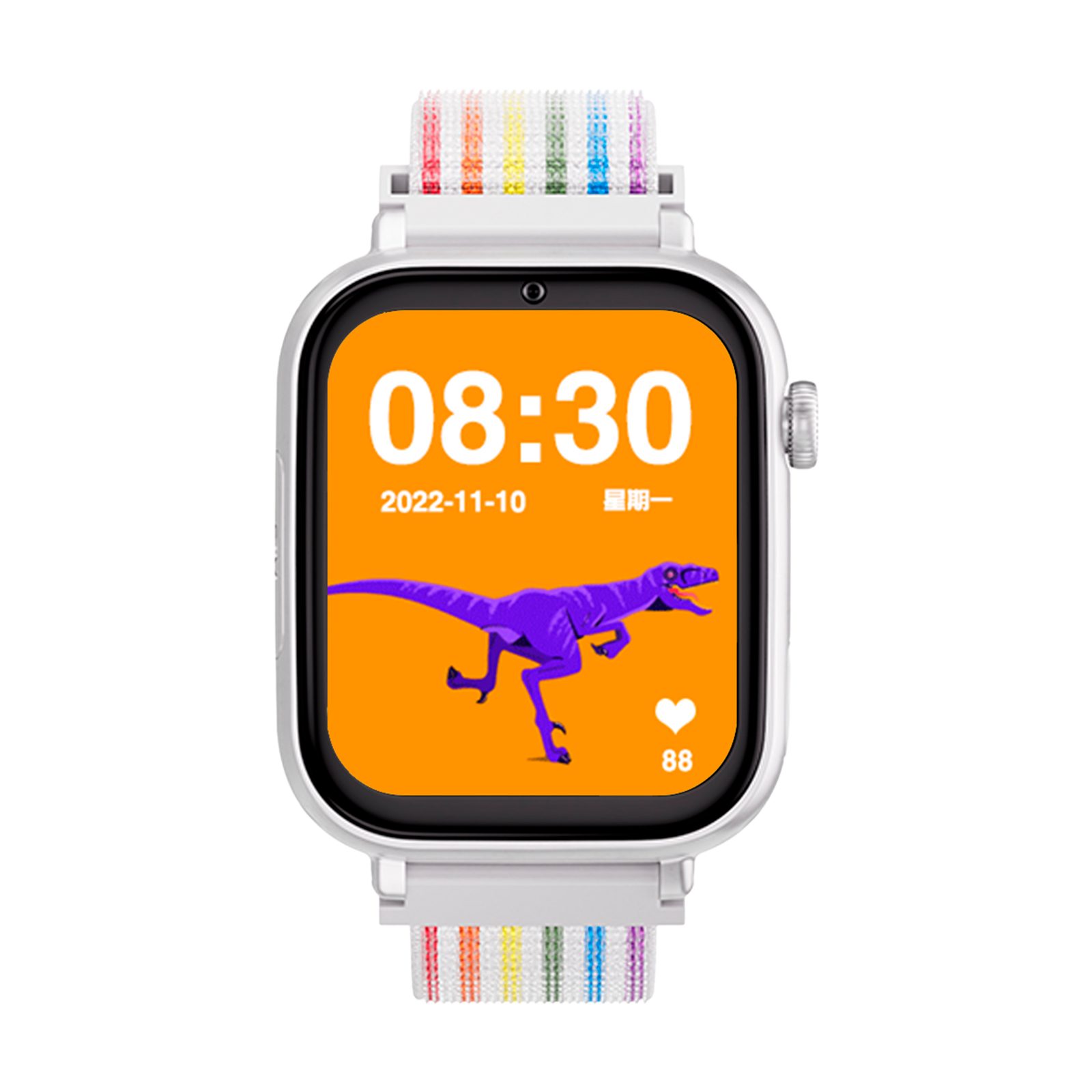 SaveFamily SaveWatch+ Kinderuhr mit GPS & Telefonfunktion Schulmodus Smartwatch, 4G