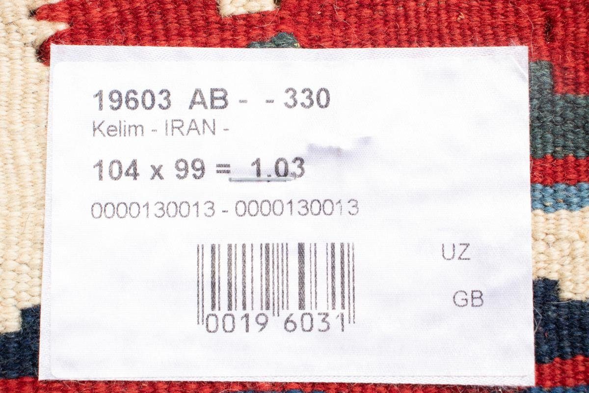 Nain rechteckig, 100x103 Fars Kelim mm 4 Trading, Perserteppich, Höhe: Orientteppich / Handgewebter Orientteppich