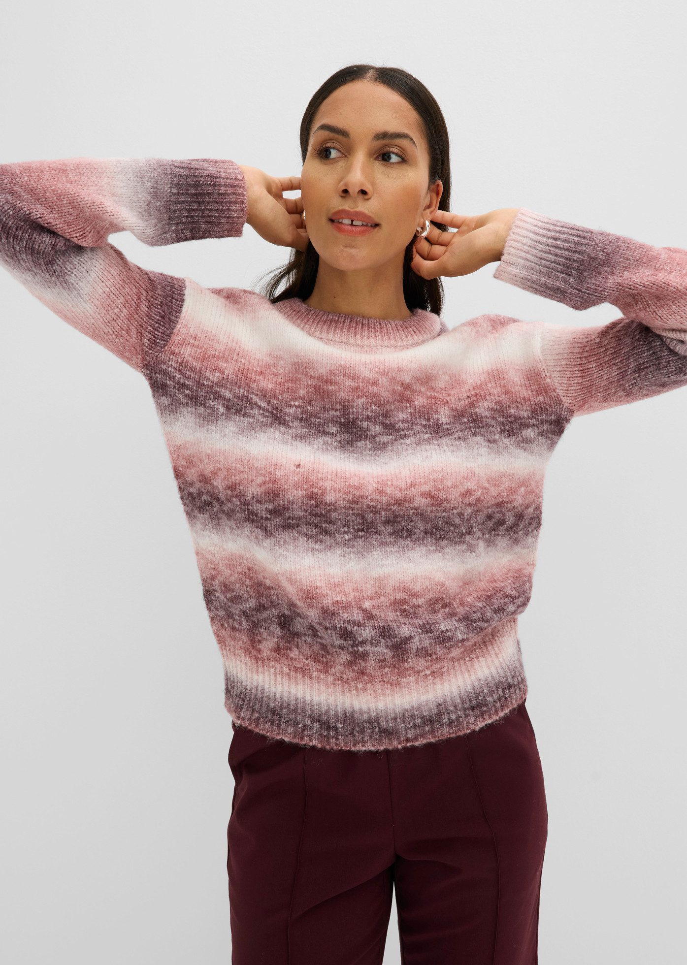 bonprix Strickpullover mit Farbverlauf, Loose Fit, im Casual-Stil