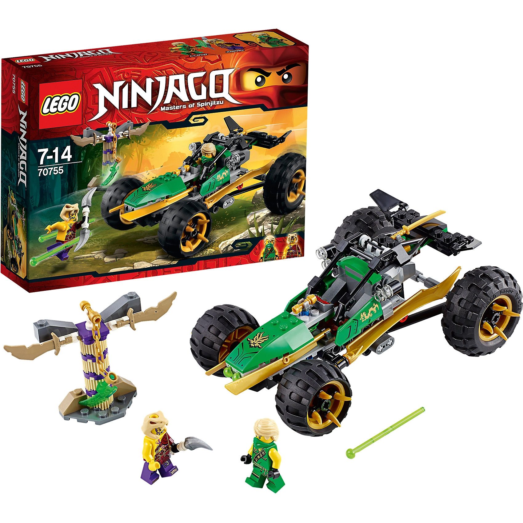 LEGO 70755 Ninjago: Lloyds Dschungelräuber kaufen | OTTO