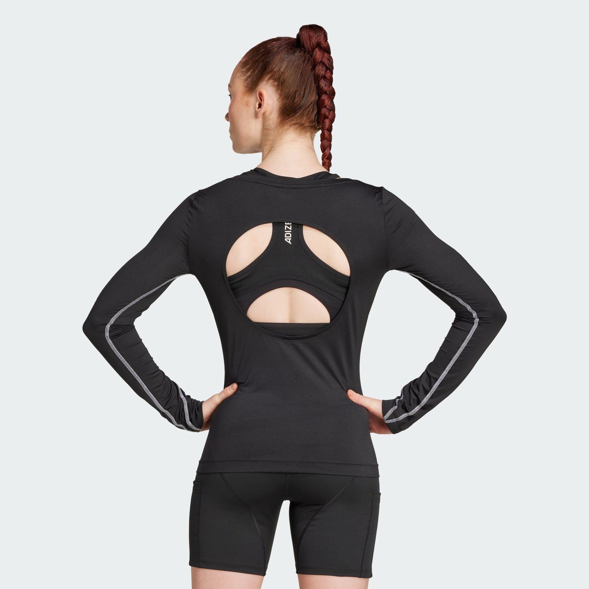 adidas Performance Laufshirt ADIZERO BTN RUNNING günstig online kaufen