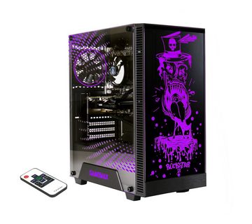 Hyrican Rockstar SET02445 Gaming-PC-Komplettsystem (27", Intel® Core i5 13400F, RTX 4060, 16 GB RAM, 1000 GB SSD, DDR5, Windows 11, inklusive 27" Curved Monitor AOC C27G2ZE/BK)