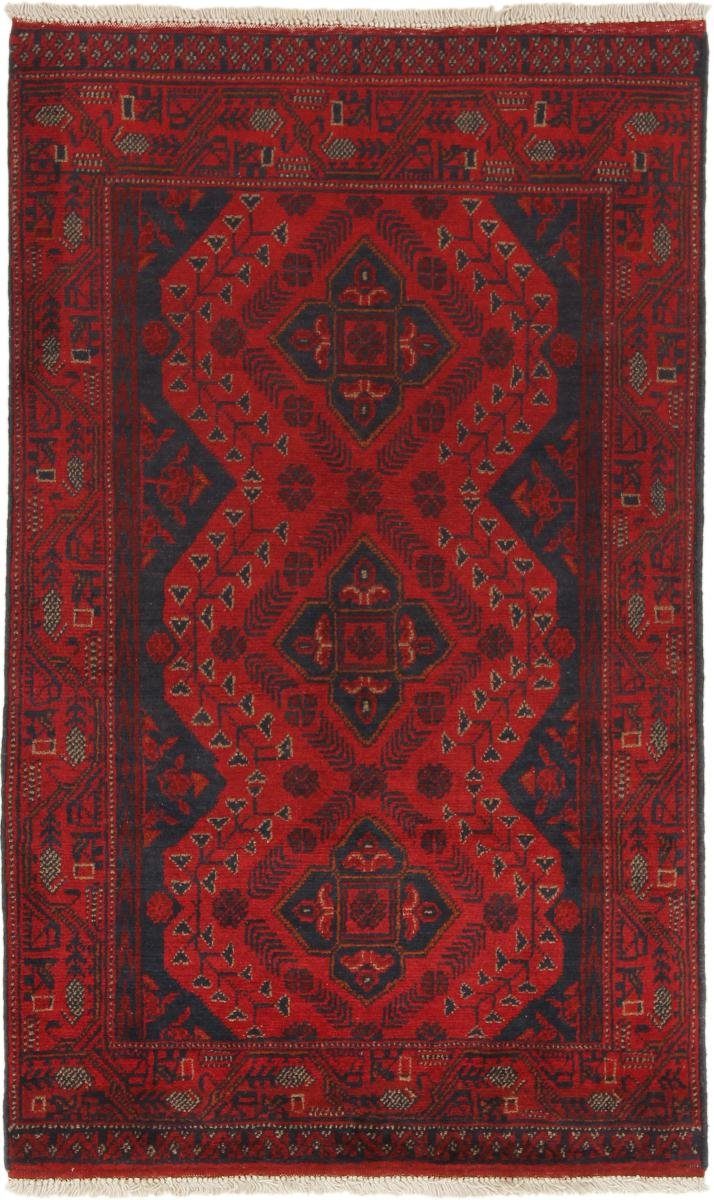 Orientteppich Khal Mohammadi 79x127 Handgeknüpfter Orientteppich, Nain Trading, rechteckig, Höhe: 6 mm