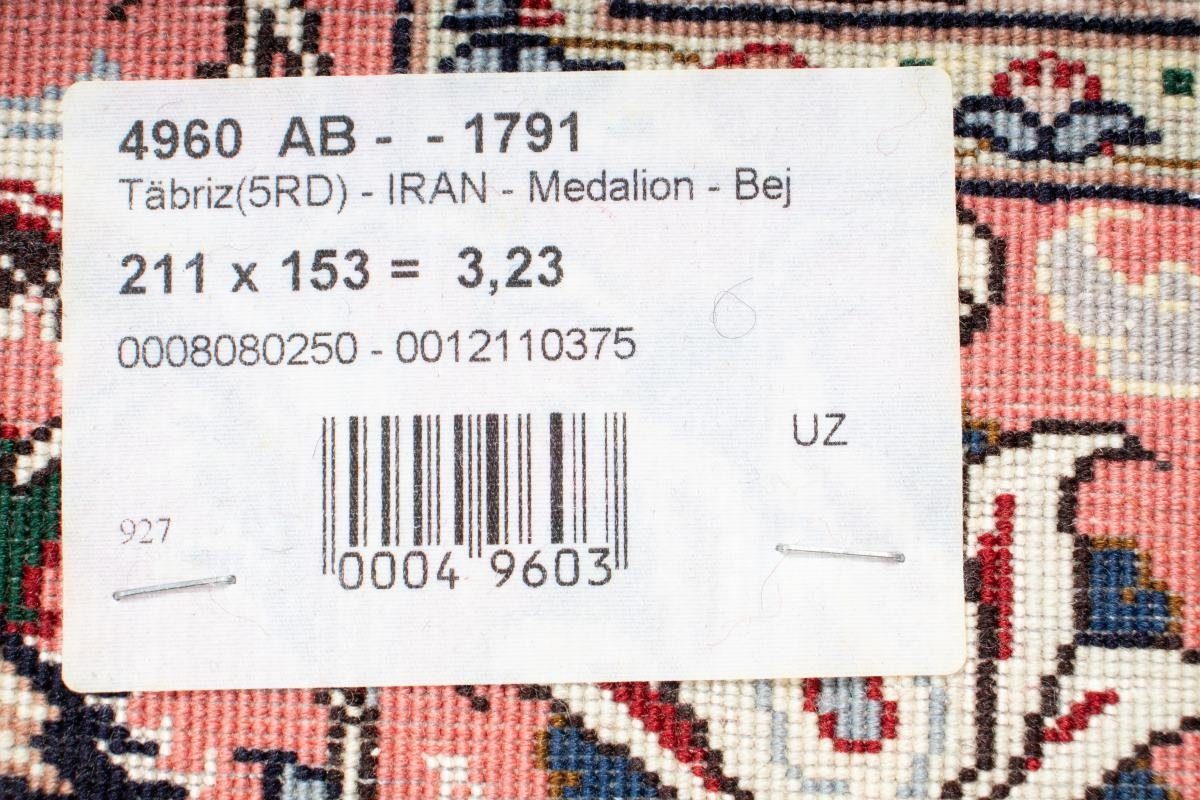 Handgeknüpfter Nain 154x212 Orientteppich Trading, Orientteppich Perserteppich, Täbriz 50Raj 7 / mm rechteckig, Höhe: