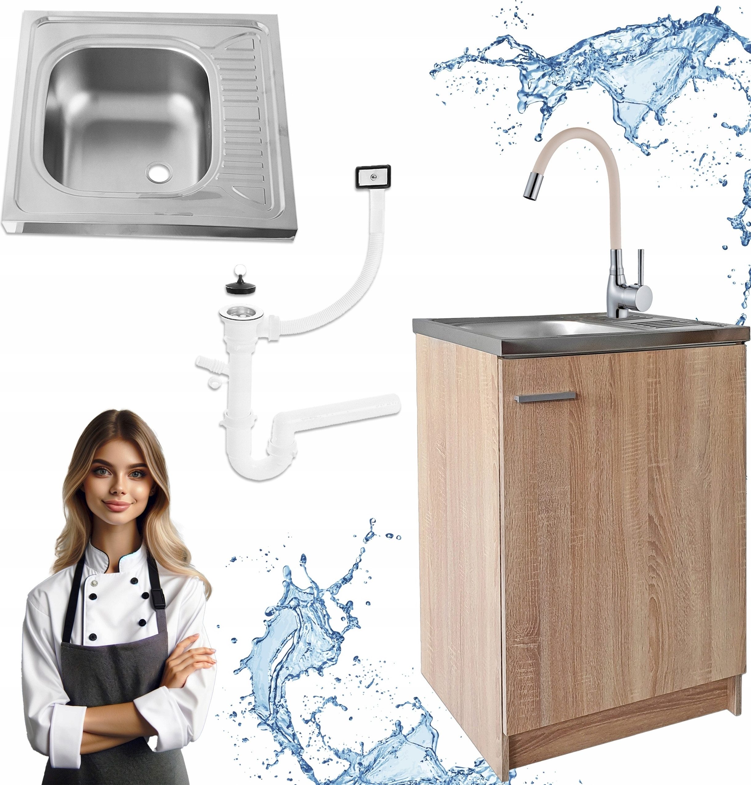 STAMAR Spülenschrank Küchenschrank 60cm Sonoma Eiche Komplett Set Deante Spüle Armatur Standschrank 60cm Tiefe Hohe Beige Armatur Siphon Montagefertig XXL