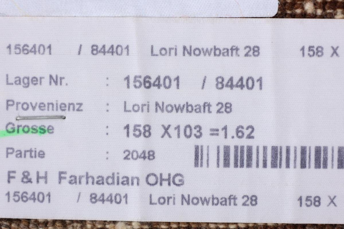 Orientteppich Perser Nain 104x157 mm Höhe: Nowbaft rechteckig, Trading, Gabbeh Moderner, 12 Handgeknüpfter Loribaft