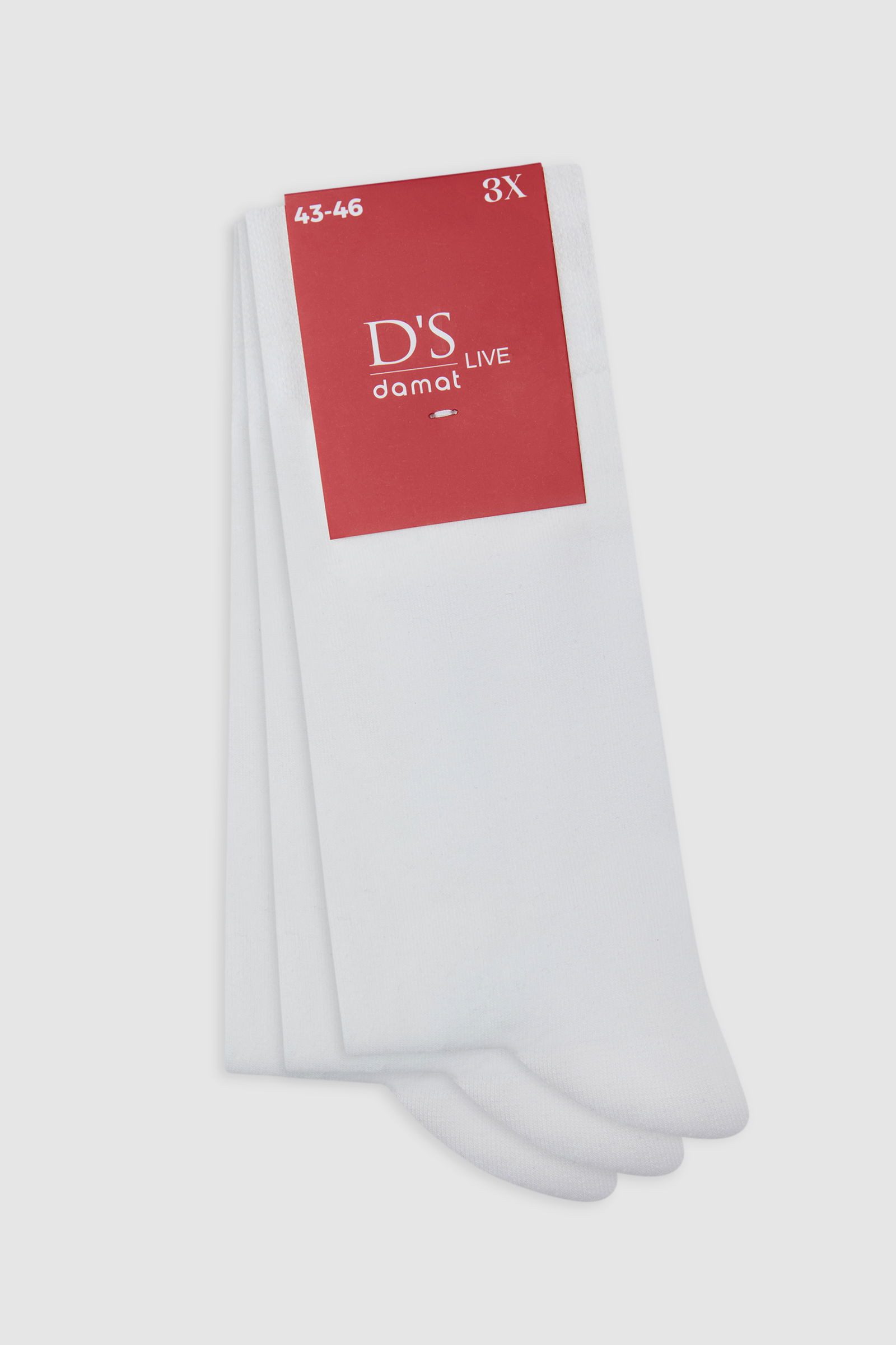 D'S DAMAT Komfortsocken iBlack 3-teiliges Socken-Set von DS Damat