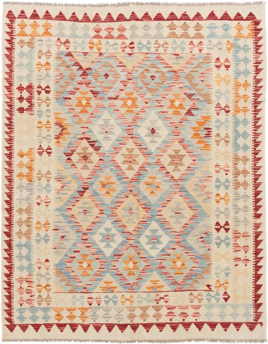 Orientteppich Kelim Afghan 153x193 Handgewebter Orientteppich, Nain Trading, rechteckig, Höhe: 3 mm
