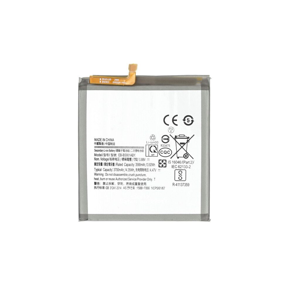 EB-BS901ABY Akku für Samsung Galaxy S22 5G 3700 mAh Ersatzakku Handy-Akku (1 St)