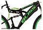 KS Cycling Mountainbike »Bliss«, 21 Gang Shimano Tourney Schaltwerk, Kettenschaltung, Bild 15