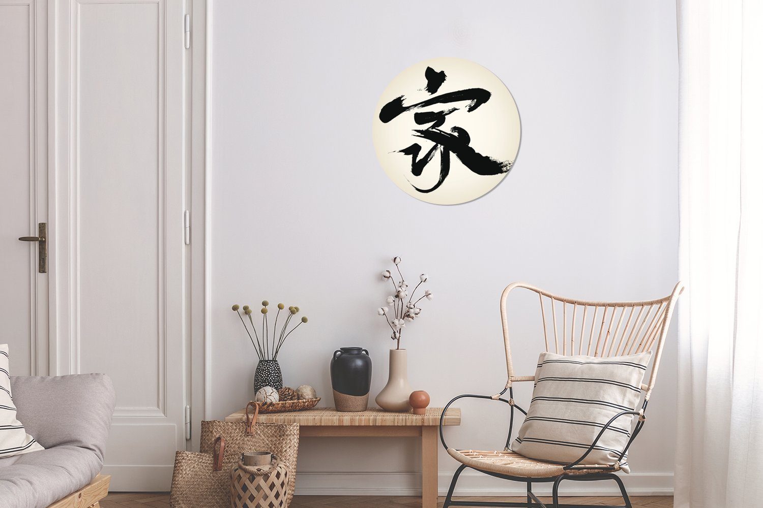 Kinderzimmer, Tapetenkreis für Wohnzimmer Zuhause Chinesisches Tapetenaufkleber, St), Rund, Wandsticker Zeichen für (1 MuchoWow