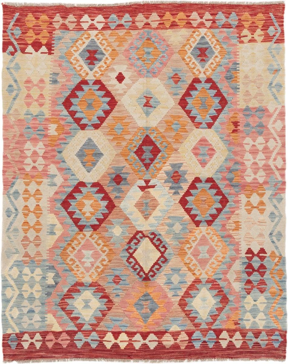 Orientteppich Kelim Afghan 148x184 Handgewebter Orientteppich, Nain Trading, rechteckig, Höhe: 3 mm
