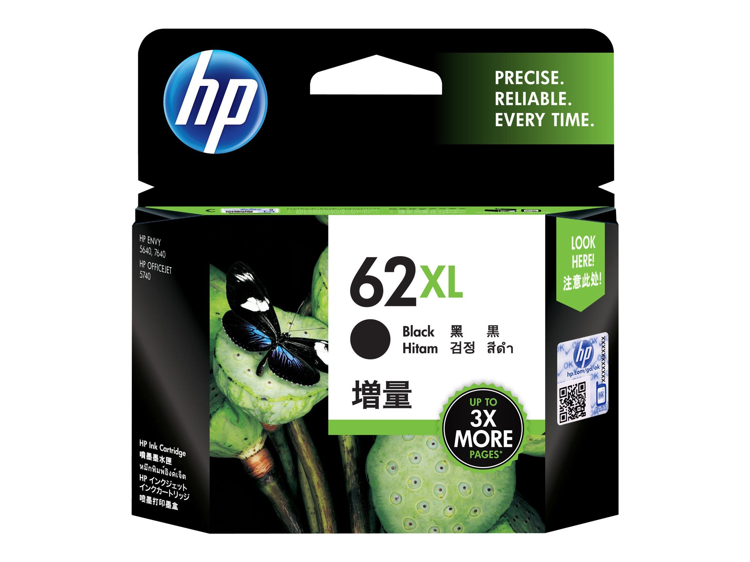 HP Tintenpatrone