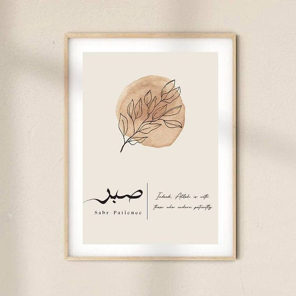 JUSTGOODMOOD Poster Abstrakte Form Kalligraphie Wandbilder Wohnzimmer Schlafzimmer Deko Pr, C (1 St) – Bild 4 von 5
