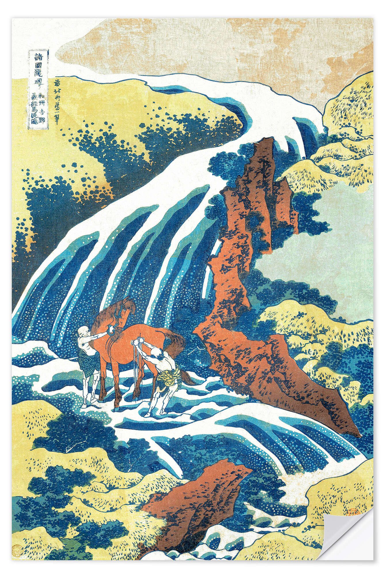Posterlounge Wandfolie Katsushika Hokusai, Zwei Männer waschen ein Pferd an einem Wasserfall, Malerei