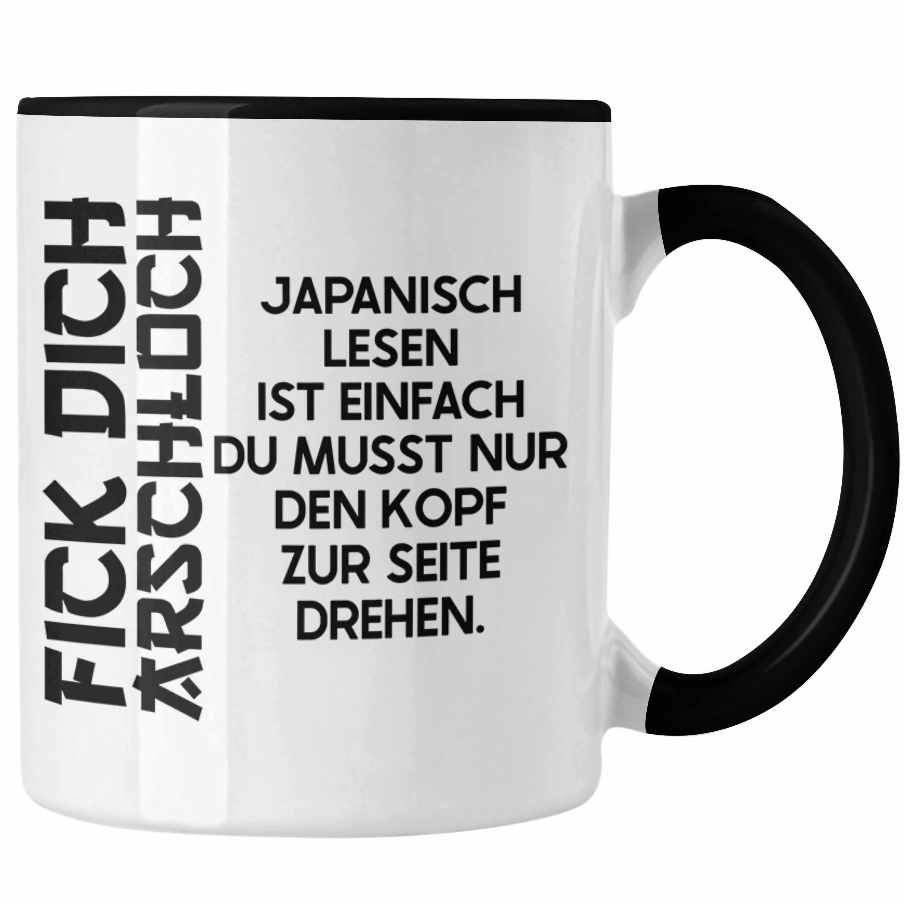 Trendation Tasse Trendation - Anime Tasse Geschenk Spruch Kaffeetasse Geschenke Deko Japanisch Japan Japaner Schwarz
